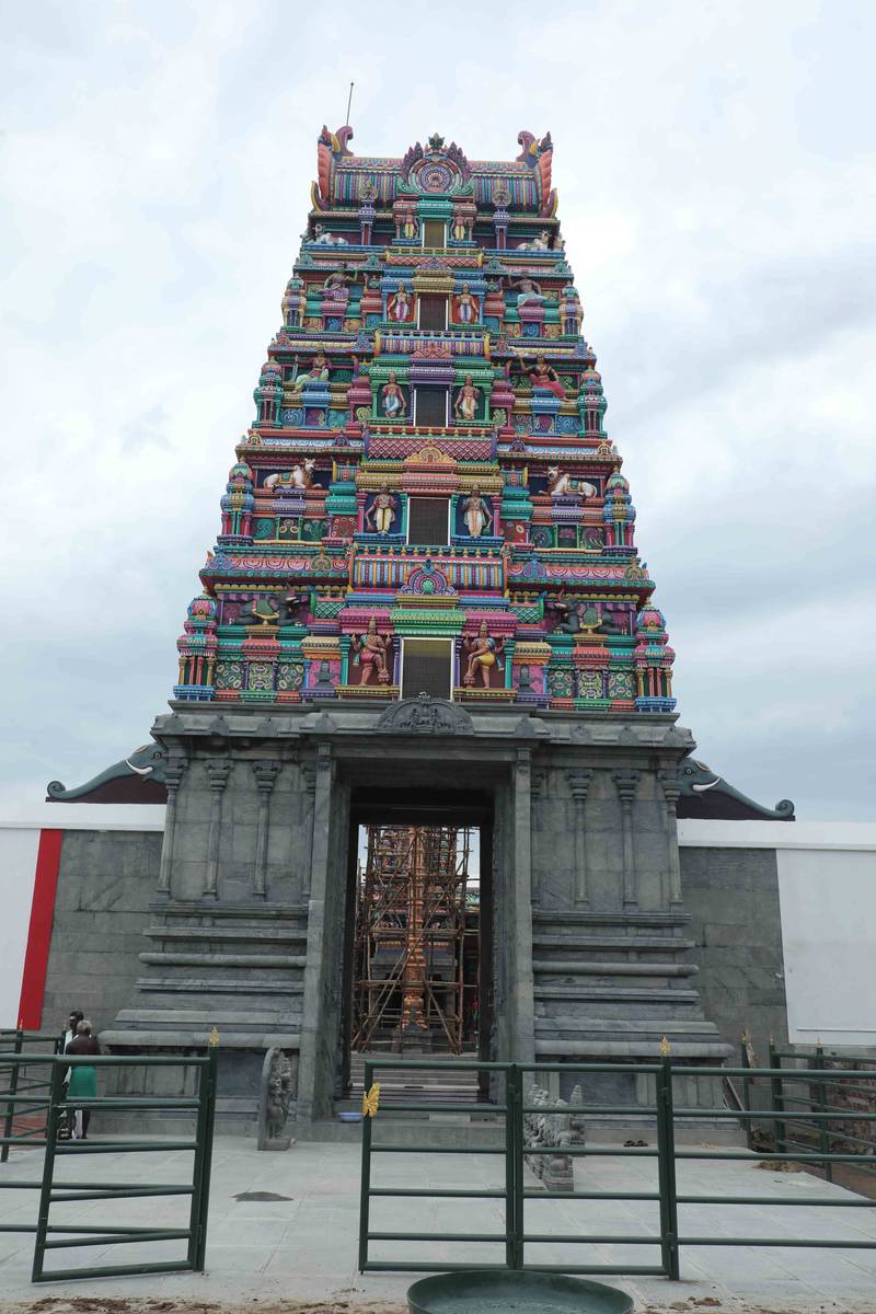 Temple Image 1